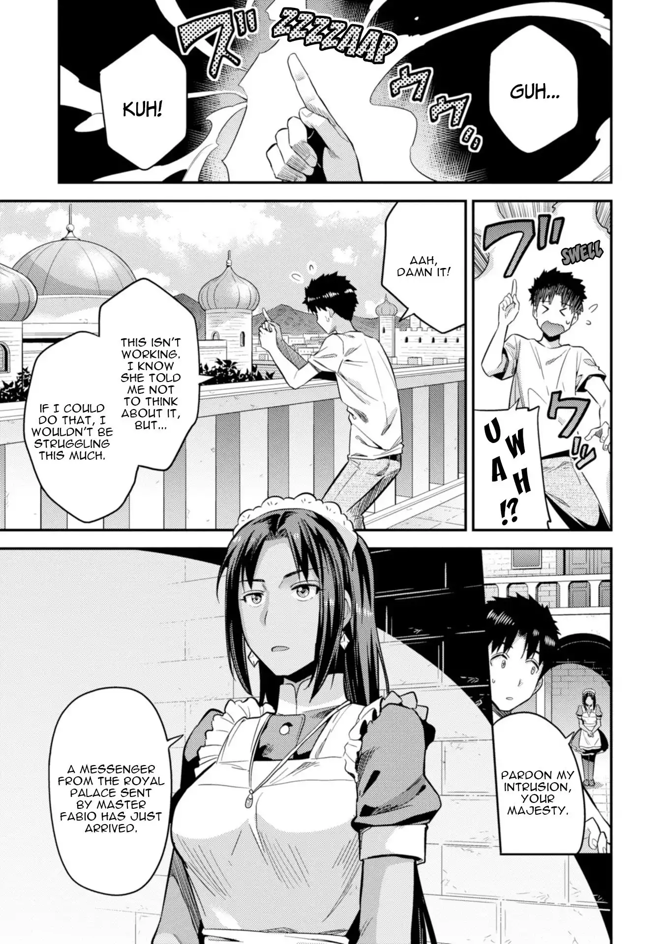 Risou no Himo Seikatsu Chapter 23 14